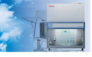 ksp系列生物安全柜 價格 賽默飛世爾科技實驗室產(chǎn)品