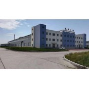 安達(dá)市旭朗生物科技