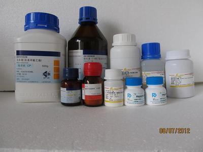 鹽酸環(huán)胞苷,10212-25-6哪家好,鹽酸環(huán)胞苷價格_上海金穗生物科技