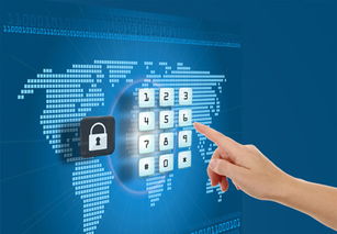 安防信息建設 推動智慧城市快速發展