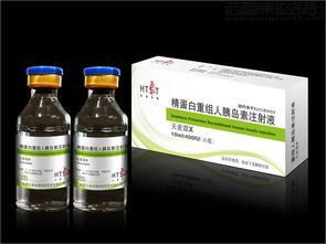 合肥天麥生物科技公司系列處方藥品包裝設(shè)計案例圖片 西風(fēng)東韻