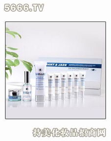 唐澤e j肌膚理療套