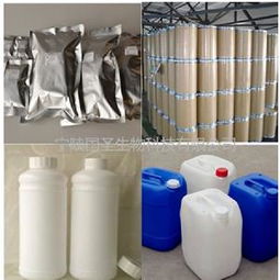 歡樂購 酵素價(jià)格 型號(hào) 圖片