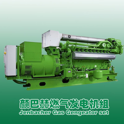 顏巴赫燃?xì)獍l(fā)電機(jī)組 廣東東莞康達(dá)新能源科技專業(yè)供應(yīng)商詳解